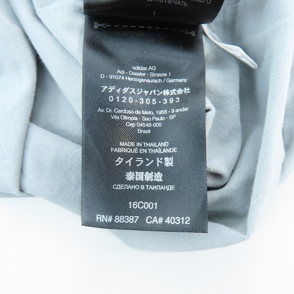 実際に弊社で買取させて頂いたY-3/ワイスリー ヨウジヤマモト×アディダス M 3 PARACHUTE SS TEE/サイドテープTシャツ DY7152/Sの画像 4枚目