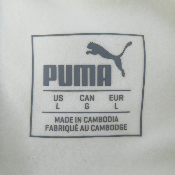 実際に弊社で買取させて頂いたPUMA/プーマ ACミラン fly emirates/エミレーツ ジャージ/トレーニングウェア アイボリー/Lの画像 2枚目