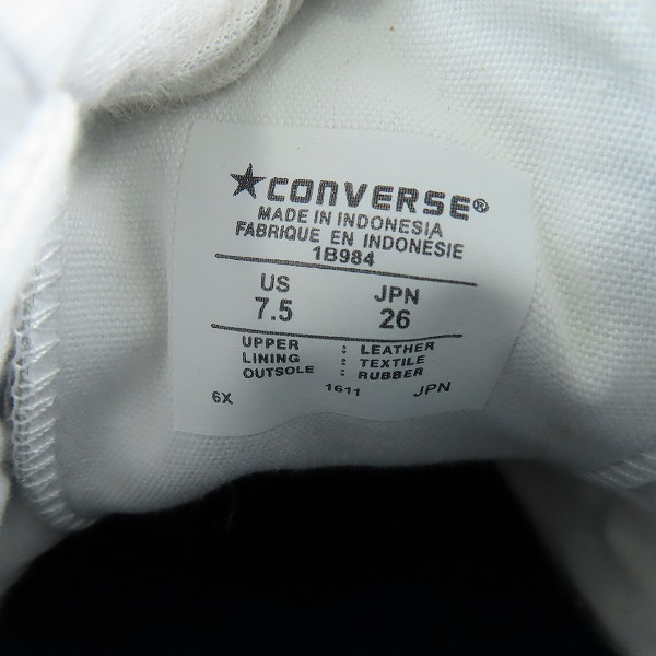 実際に弊社で買取させて頂いたCONVERSE/コンバース ジャックパーセル レザースニーカー 1B984/26の画像 5枚目
