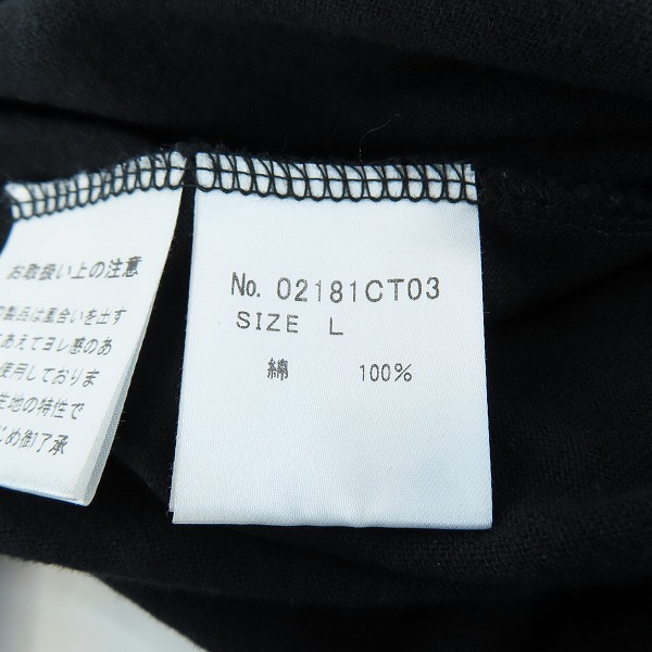 実際に弊社で買取させて頂いたHYSTERIC GLAMOUR/ヒステリックグラマー Tシャツ 刺繍 ブラック 02181CT03/Lの画像 3枚目