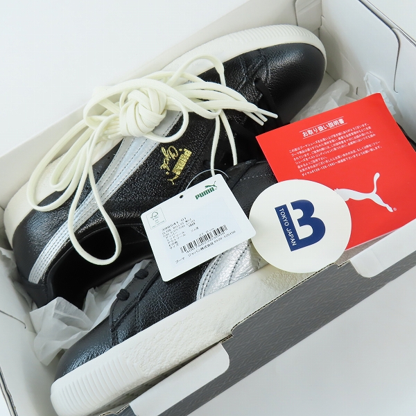 実際に弊社で買取させて頂いた【未使用】PUMA×BILLY'S/プーマ×ビリーズ CLYDE BILLYS MIJ 398541-01/27の画像 6枚目