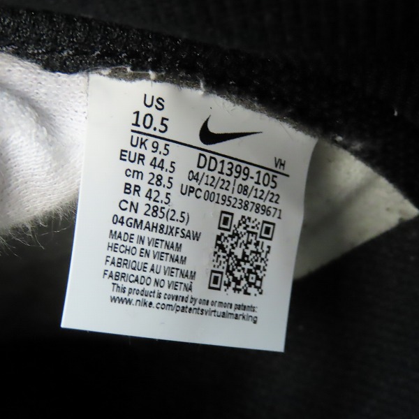 実際に弊社で買取させて頂いたNIKE/ナイキ DUNK HIGH RETRO Championship White/ダンク ハイ レトロ チャンピオンシップ DD1399-105/28.5の画像 5枚目