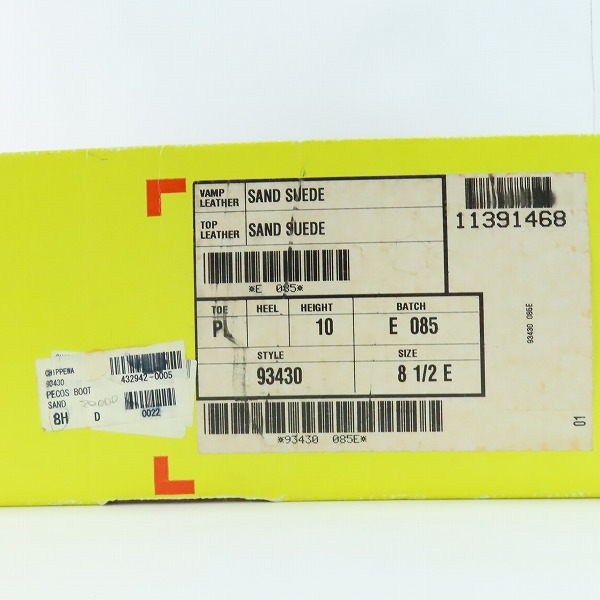 実際に弊社で買取させて頂いたCHIPPEWA/チペワ PECOS BOOTS SAND SUEDE スウェード ペコス ブーツ  93430 /8.5Eの画像 8枚目