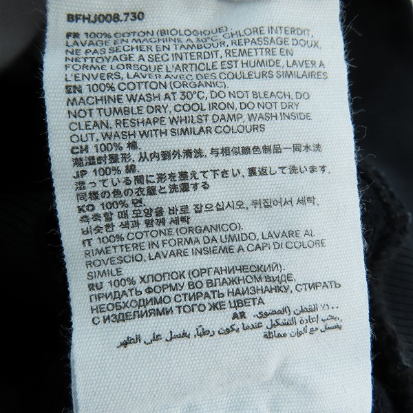 実際に弊社で買取させて頂いたAMI ALEXANDRE MATTIUSSI/アミ アレクサンドル マテュッシ AMI DE COEUR HOODIE ハートA パーカー BFHJ008.730/Sの画像 5枚目