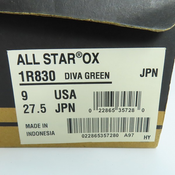 実際に弊社で買取させて頂いたCONVERSE/コンバース ALL STAR OX オールスター /DIVA GREEN/1R830/27.5の画像 9枚目