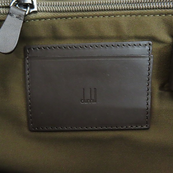 実際に弊社で買取させて頂いたdunhill/ダンヒル モートリティーズ ショルダーバッグ メッセンジャーバッグの画像 6枚目