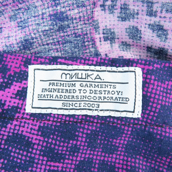 実際に弊社で買取させて頂いたMISHKA/ミシカ レオパード柄 長袖シャツ /Lの画像 3枚目