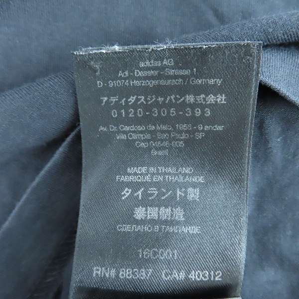 実際に弊社で買取させて頂いたY-3/ワイスリー adidas×Yohji Yamamoto/アディダス×ヨウジヤマモト Tシャツ カットソー EK4553/Sの画像 4枚目