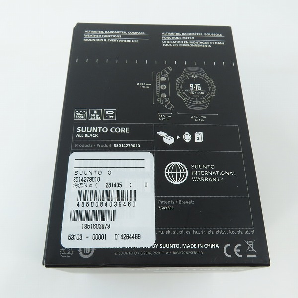 実際に弊社で買取させて頂いたSUUNTO/スント CORE/コア オールブラック 腕時計 SO14279010【動作未確認】の画像 7枚目