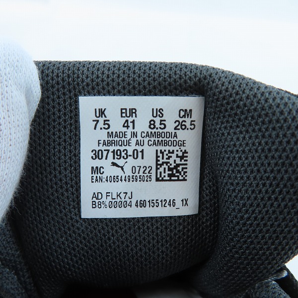 実際に弊社で買取させて頂いたPUMA×Ferrari/プーマ×フェラーリ ドリフトキャット 307193-01/26.5の画像 5枚目