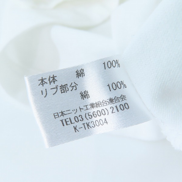 実際に弊社で買取させて頂いたRATS/ラッツ Pork Chop プリント Tシャツ/Mの画像 3枚目