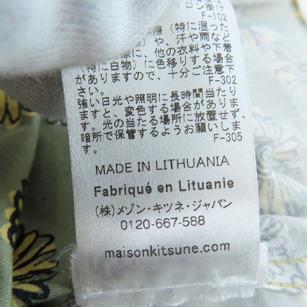 実際に弊社で買取させて頂いたMaison Kitsune/メゾンキツネ 24SS Relaxed Shirt/フラワープリントリラックスシャツ MM00416WC4050/Sの画像 4枚目