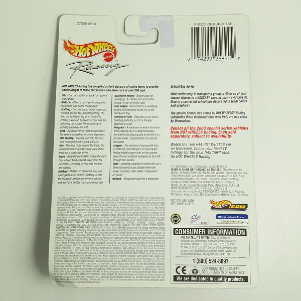 実際に弊社で買取させて頂いた【未開封】Hot Wheels Racing/ホットウィール レーシング School Bus McDonald's/スクールバス マクドナルド 赤の画像 1枚目