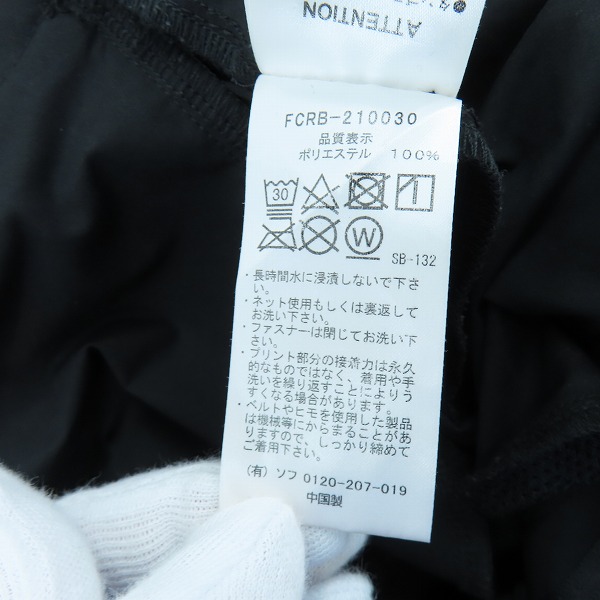 実際に弊社で買取させて頂いたF.C.Real Bristol/エフシーレアルブリストル STRETCH EASY TAPERED PANTS ストレッチイージーパンツ FCRB-210030/Mの画像 4枚目