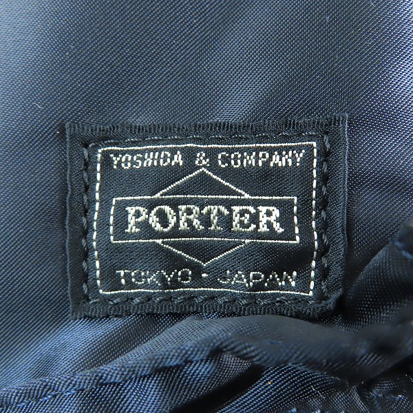 実際に弊社で買取させて頂いたPORTER/ポーター TANKER/タンカー 3WAY ブリーフケース/ビジネスバッグ  の画像 5枚目