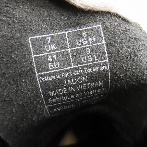 実際に弊社で買取させて頂いたDr.Martens/ドクターマーチン JADON/ジェイドン サイドジップ 8ホールブーツBLACK×ZINC GREY ANIMAL CLASH/27669001/UK7の画像 5枚目