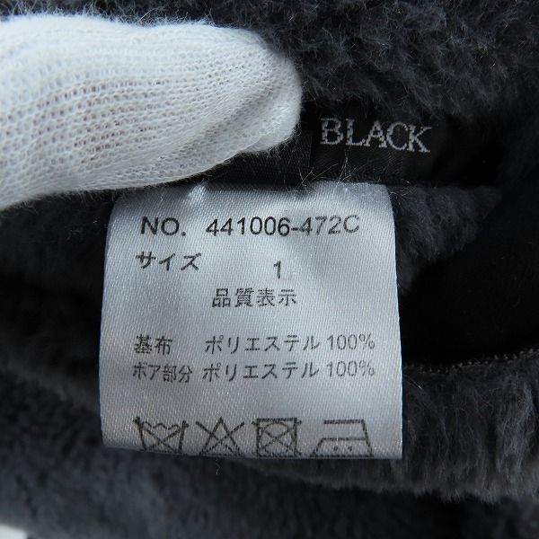 実際に弊社で買取させて頂いたNO ID.BLACK/ノーアイディー ブラック フェイクムートンリバーシブルフーデッドコート 441006-472/1の画像 5枚目