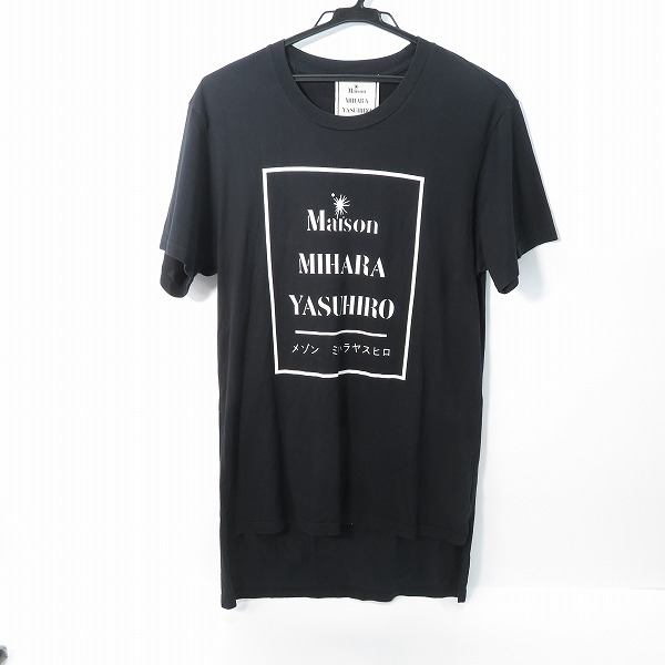 実際に弊社で買取させて頂いたMaison MIHARA YASUHIRO/メゾン ミハラヤスヒロ ロゴプリント 半袖Tシャツ/46