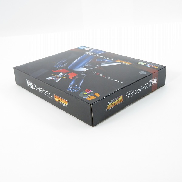 実際に弊社で買取させて頂いた【未開封】BANDAI/バンダイスピリッツ 超合金魂 GX-105 マジンガーZ 革進-KAKUMEI SHINKA-/フィギュアの画像 3枚目