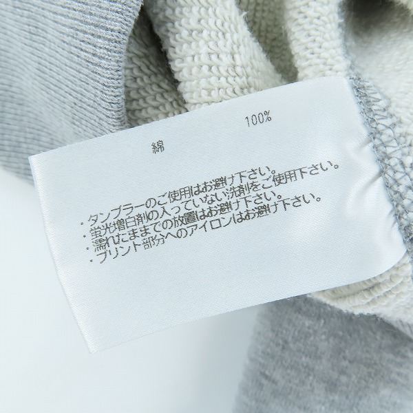 実際に弊社で買取させて頂いたLOOPWHEELER×BEAMS+/ループウィラー×ビームスプラス スリムフィット ジップアップ パーカー/Lの画像 5枚目