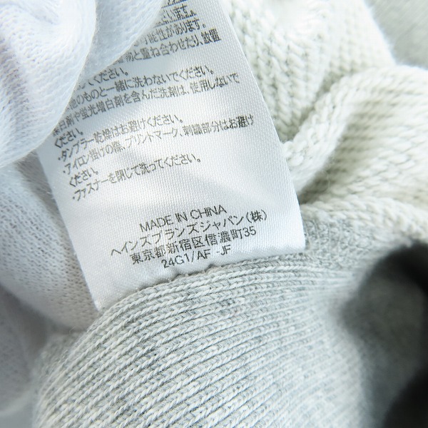 実際に弊社で買取させて頂いたChampion/チャンピオン コットン ジップアップパーカー C3-E137/Mの画像 5枚目