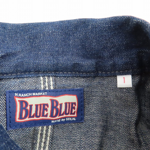 実際に弊社で買取させて頂いたBLUE BLUE/ブルーブルー デニムカバーオール/デニムジャケット/1の画像 2枚目