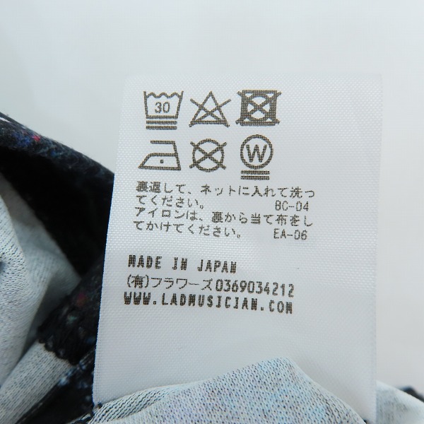 実際に弊社で買取させて頂いたLAD MUSICIAN/ラッドミュージシャン SMOOTH INKJET FLOWER BIG T-SHIRTS/Tシャツ 2121-707 /44の画像 4枚目