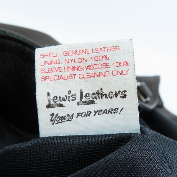 実際に弊社で買取させて頂いたLewis Leathers/ルイスレザー×リアルマッコイズ ディアスキン ライトニング ライダース ジャケット 42の画像 4枚目