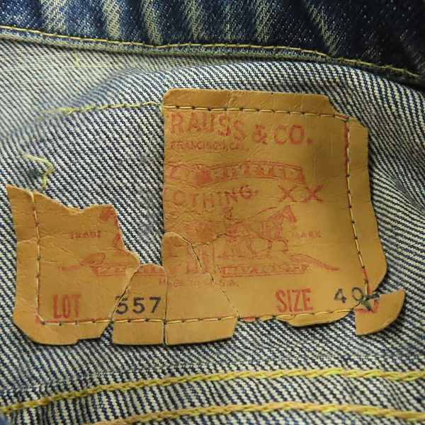 実際に弊社で買取させて頂いたLEVIS/リーバイス 557 60sオリジナル デニムジャケット/40の画像 2枚目