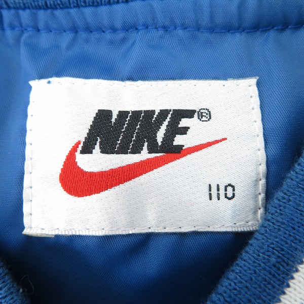 実際に弊社で買取させて頂いたNIKE/ナイキ ヴィンテージ スタジャン/ブルゾン ブルー JK-K 05/Lの画像 2枚目