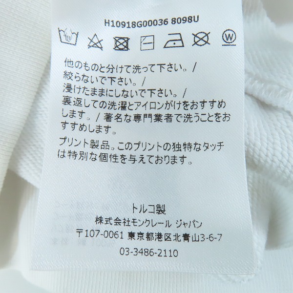 実際に弊社で買取させて頂いた【JPタグ】MONCLER/モンクレール ハーフジップパーカー H10918G00036 8098U/Sの画像 4枚目