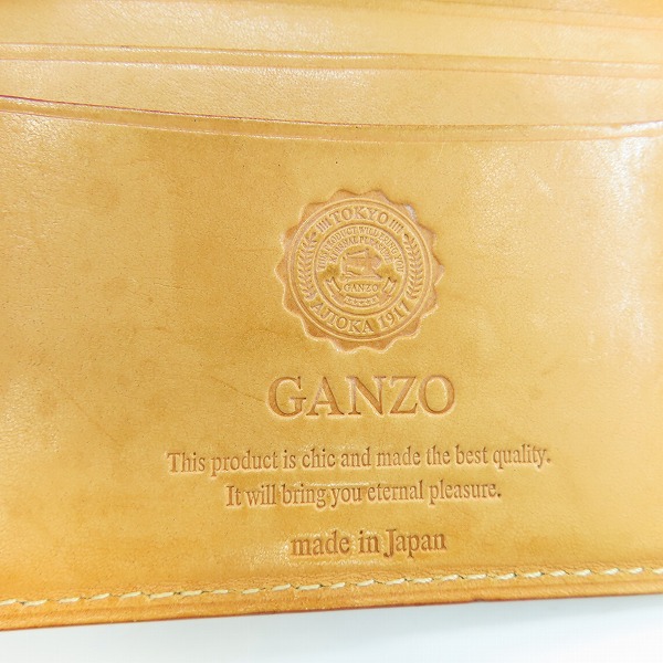 実際に弊社で買取させて頂いたGANZO/ガンゾ コードバン 名刺入れ/カードケースの画像 4枚目