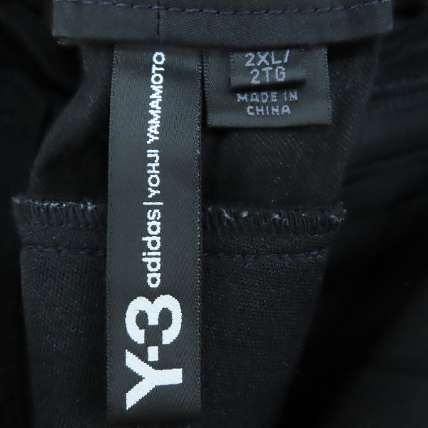 実際に弊社で買取させて頂いたY-3/ワイスリー Yohji Yamamoto×adidas/ヨウジヤマモト×アディダス 切替 サルエル レイヤード パンツ DY7219/2XLの画像 2枚目