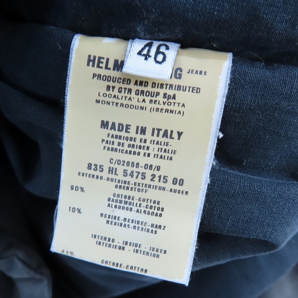 実際に弊社で買取させて頂いたHELMUT LANG/ヘルムートラング ジップアップジャケット /46の画像 3枚目