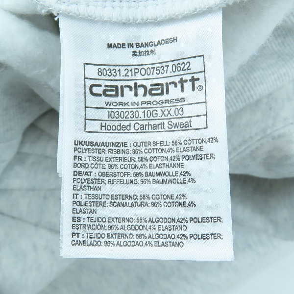実際に弊社で買取させて頂いたCarhartt/カーハート HOODED SWEATSHIRT/プルオーバーパーカー I030230/Mの画像 3枚目