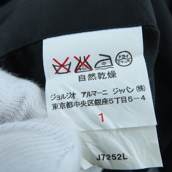 実際に弊社で買取させて頂いたEMPORIO ARMANI/エンポリオアルマーニ 襟スタッズ ドレスシャツ/Mの画像 4枚目