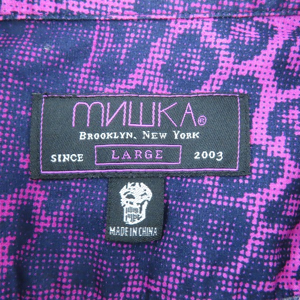 実際に弊社で買取させて頂いたMISHKA/ミシカ レオパード柄 長袖シャツ /Lの画像 2枚目