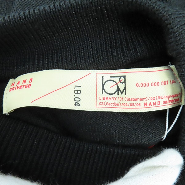 実際に弊社で買取させて頂いた【未使用】NANO universe/ナノユニバース LB.04/オージーウールモックネックニット 672-2222209/Lの画像 2枚目