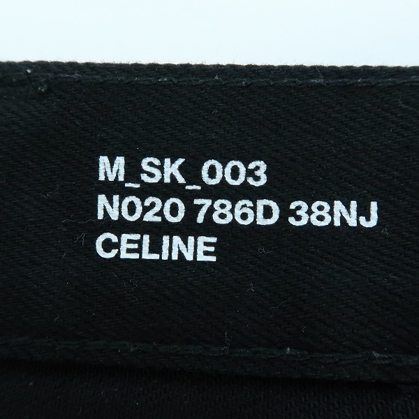 実際に弊社で買取させて頂いた【JPタグ】CELINE/セリーヌ スキニーパンツ ローライズ ストレッチデニム  2N020786D/30の画像 2枚目