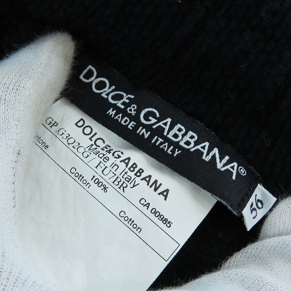 実際に弊社で買取させて頂いたDOLCE&GABBANA/ドルチェ&ガッバーナ サイドライン スウェットパンツ GP-G3Q2CG/56の画像 3枚目