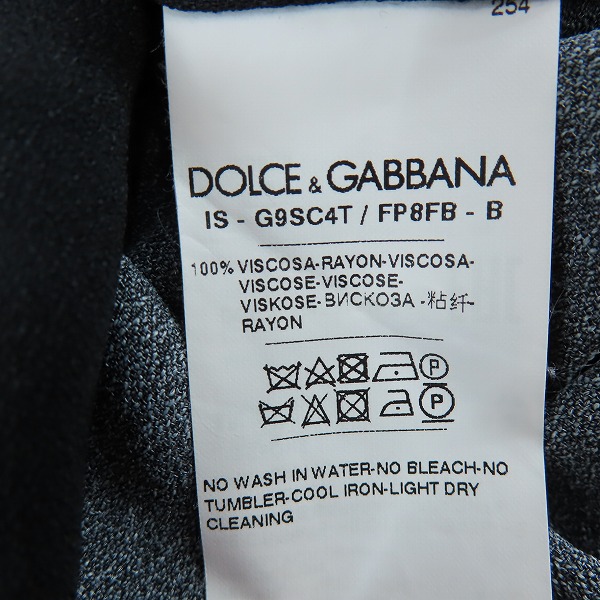 実際に弊社で買取させて頂いた【JPタグ】DOLCE&GABBANA/ドルチェ&ガッバーナ CHOOSE MEカジュアルシャツ/G9SC4T/Mの画像 3枚目