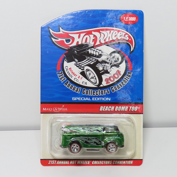 実際に弊社で買取させて頂いた【未開封】Hot Wheels/ホットウィール 1/64 2007 21st Annual Collectors Convention Beach Bomb Too/ビーチ ボム トゥ