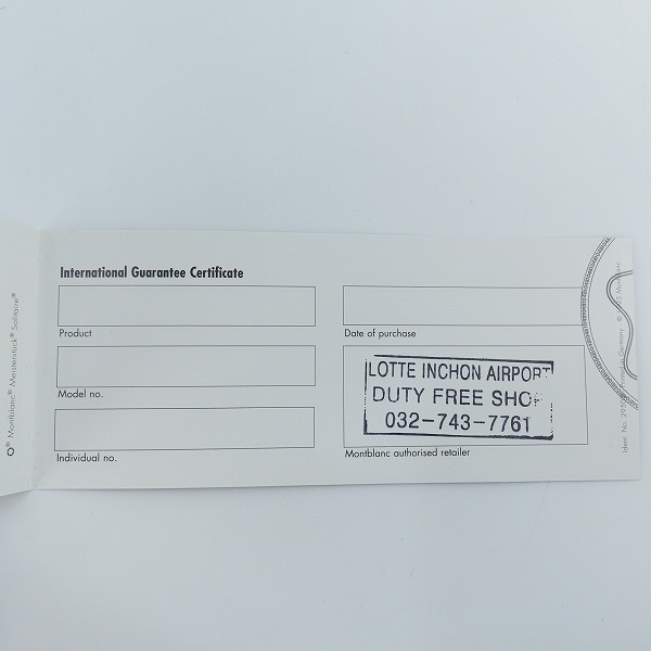 実際に弊社で買取させて頂いたMONTBLANC/モンブラン ヨハン セバスチャン バッハ ボールペンの画像 9枚目