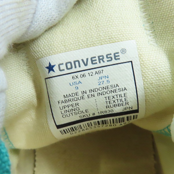 実際に弊社で買取させて頂いたCONVERSE/コンバース ALL STAR OX オールスター /DIVA GREEN/1R830/27.5の画像 5枚目