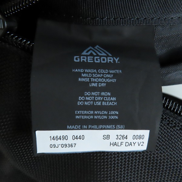 実際に弊社で買取させて頂いたGREGORY/グレゴリー HALF DAY V2/ハーフデイ V2 バックパック/リュックバッグ 146490 0440の画像 5枚目