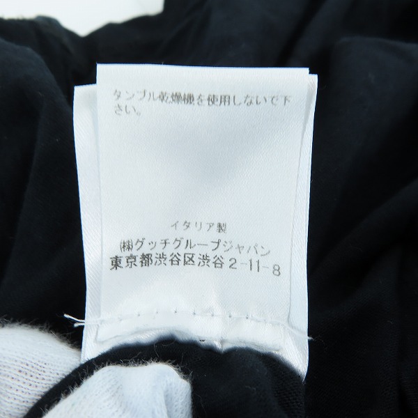 実際に弊社で買取させて頂いたALEXANDER MQUEEN/アレキサンダーマックイーン スカル ペイズリー 半袖Tシャツ の画像 5枚目