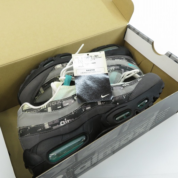 実際に弊社で買取させて頂いたNIKE×atmos/ナイキ×アトモス AIR MAX 95/エアマックス95 ウィーラブナイキ AQ0925-001/25.5の画像 8枚目