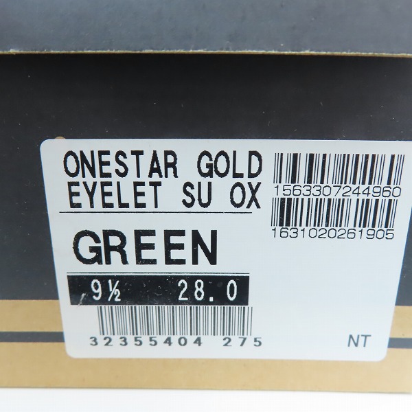 実際に弊社で買取させて頂いた【未使用】CONVERSE/コンバース ONESTAR GOLD EYELET SU OX  ワンスター スエード/グリーン/9.5の画像 8枚目