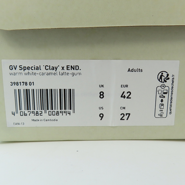 実際に弊社で買取させて頂いたEND.×Puma/エンド×プーマ GV SPECIAL “Clay” 398178-01/27の画像 9枚目