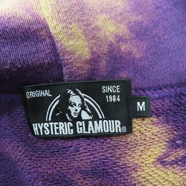 実際に弊社で買取させて頂いたHYSTERIC GLAMOUR/ヒステリックグラマー ROCK AND DOPE/パーカー/02193CF12/Mの画像 2枚目